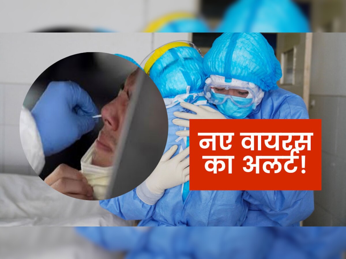 Adenovirus Alert: नए वायरस से हड़कंप! भारत में यहां 9 दिन में हो गई 36 बच्चों की मौत