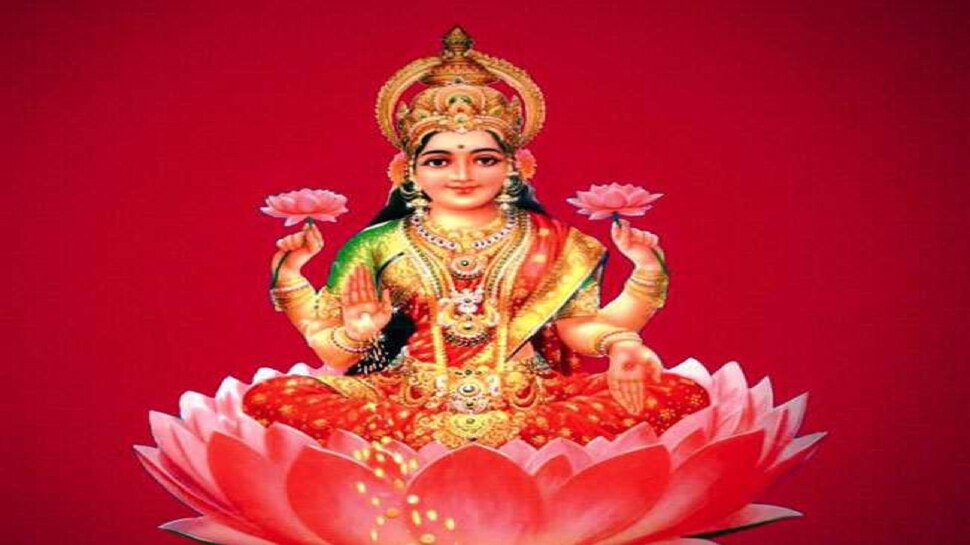 Lakshmi Jayanti 2023 On Holika Dahan Know Date Puja Vidhi Shubh Muhurat And Importance In Hindi 7279