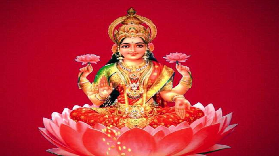 Lakshmi Jayanti 2023 On Holika Dahan know date puja vidhi shubh ...