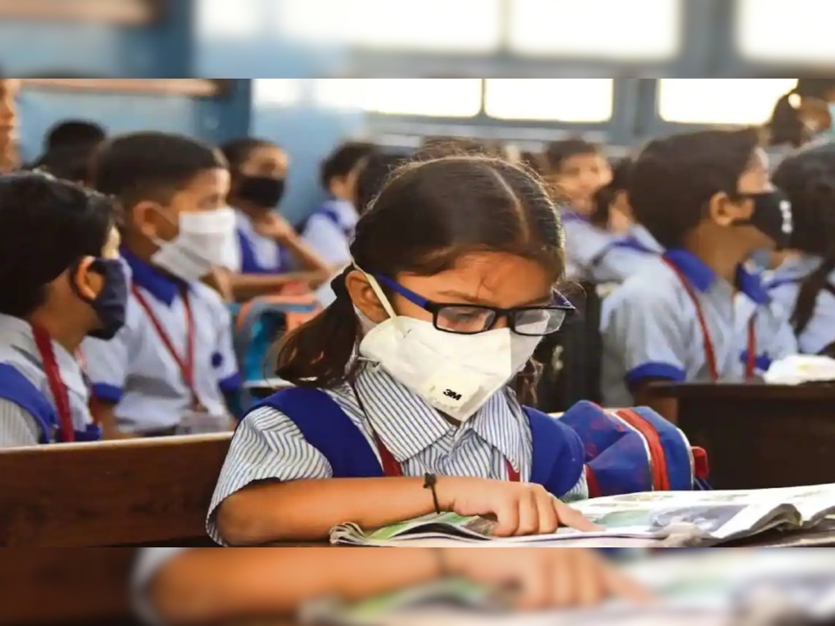 Education news: हिमाचल प्रदेश में बंद किए जा रहे स्कूल, सुक्खू सरकार कर रही बड़ा प्लान 