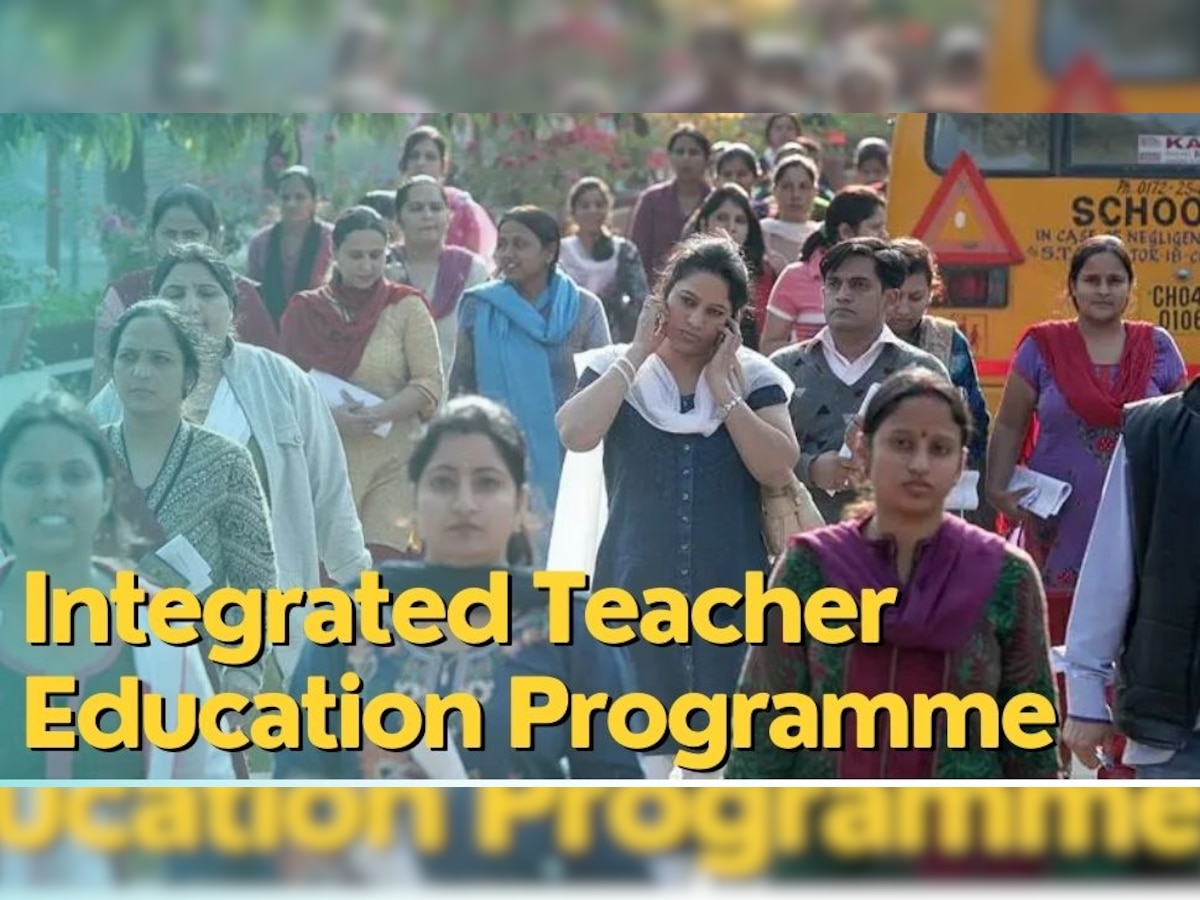 NCTE ने शुरू किया 4 साल का इंटिग्रेटिड टीचर एजुकेशन प्रोग्राम, यहां जानें पूरी डिटेल