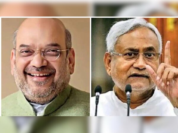 केंद्रीय गृह मंत्री अमित शाह और नीतीश कुमार