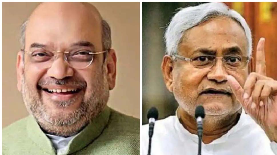 केंद्रीय गृह मंत्री अमित शाह और नीतीश कुमार केंद्रीय गृह मंत्री अमित शाह और नीतीश कुमार