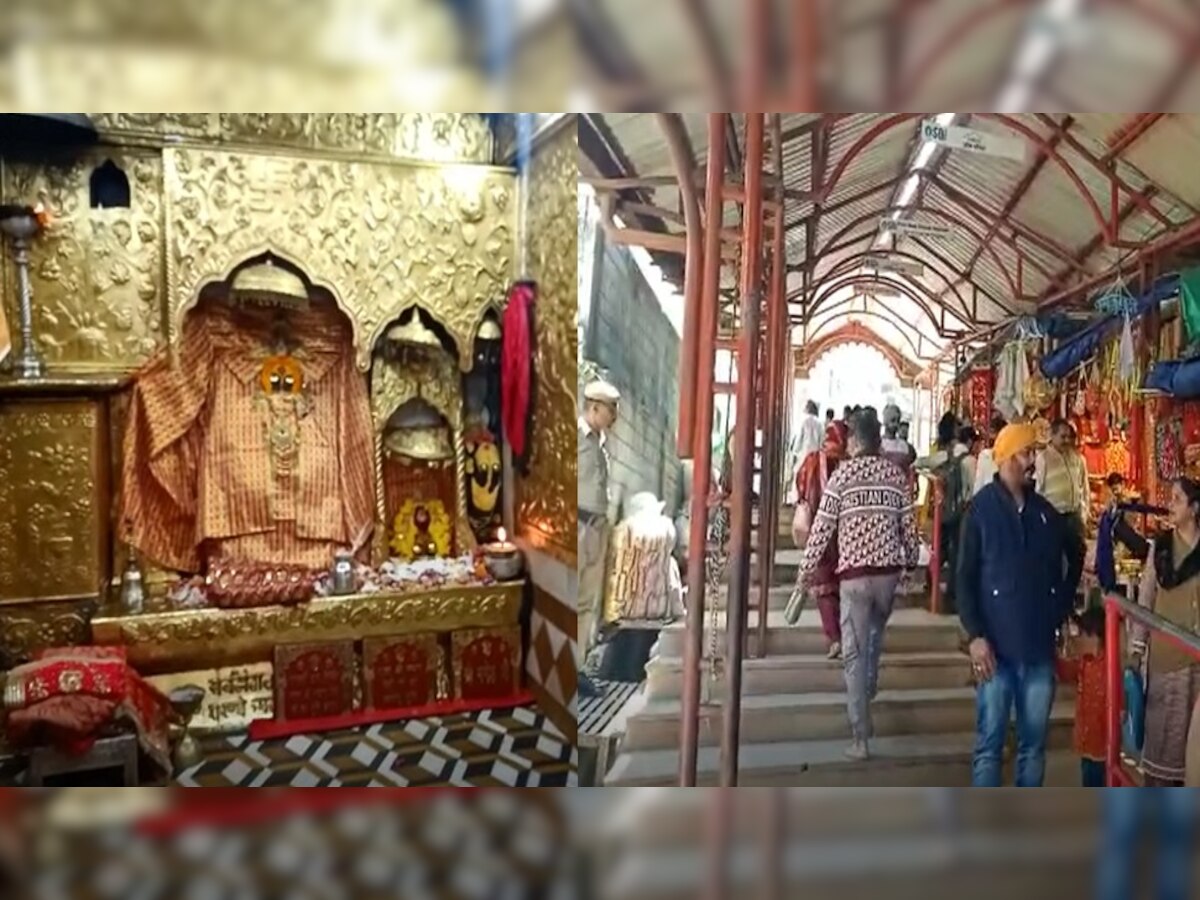 Hola Mohalla mela: नैनादेवी मंदिर में हुई 'होला मोहल्ला मेला' की शुरुआत, सुरक्षा के पुख्ता इंतजाम