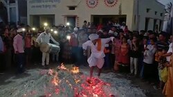 Dungarpur News : होली की अनूठी परम्पराए, कही आग के अंगारो पर चलते है लोग