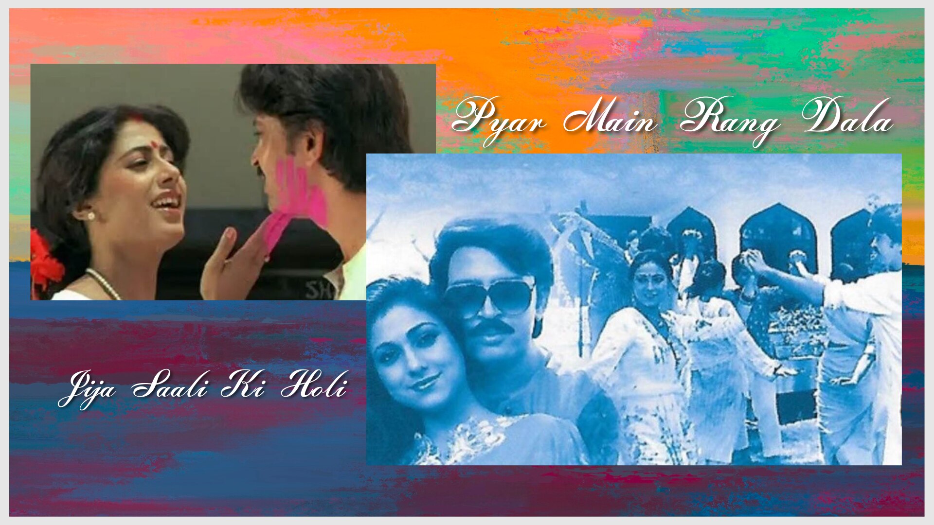 Holi Song Between Rakesh Roshan Smita Patil Tina Munim In Bollywood