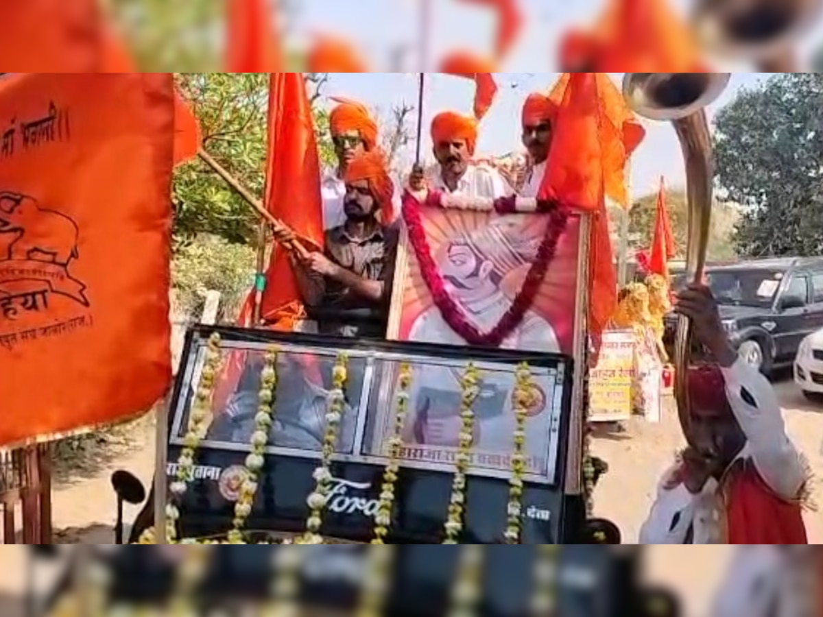Jalore: सायला में राणा चच्चदेव की 1056वीं जयंती पर 150 प्रतिभाओं को किया सम्मानित 