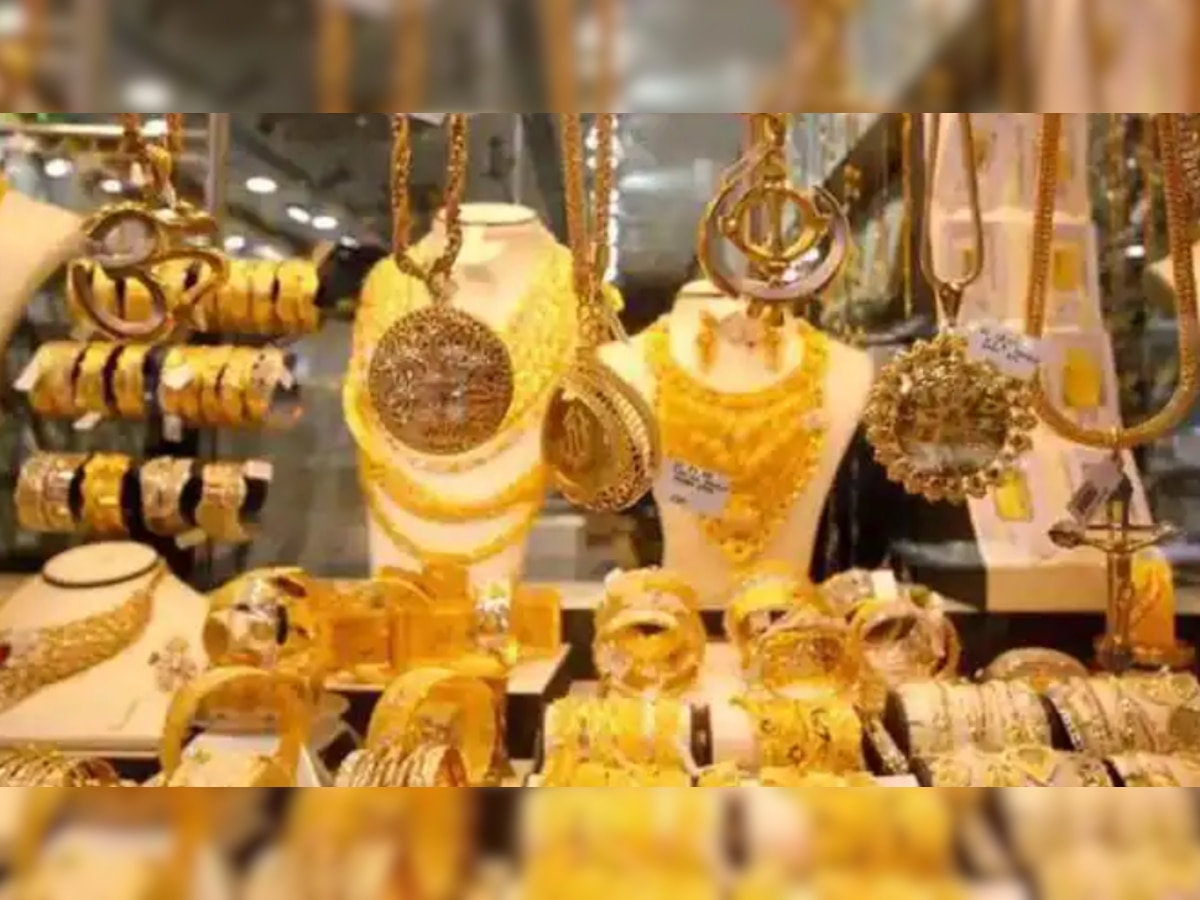 MP Gold Silver Price: होली से पहले सोना-चांदी खरीदने का बढ़िया मौका, जानिए आज का ताजा भाव