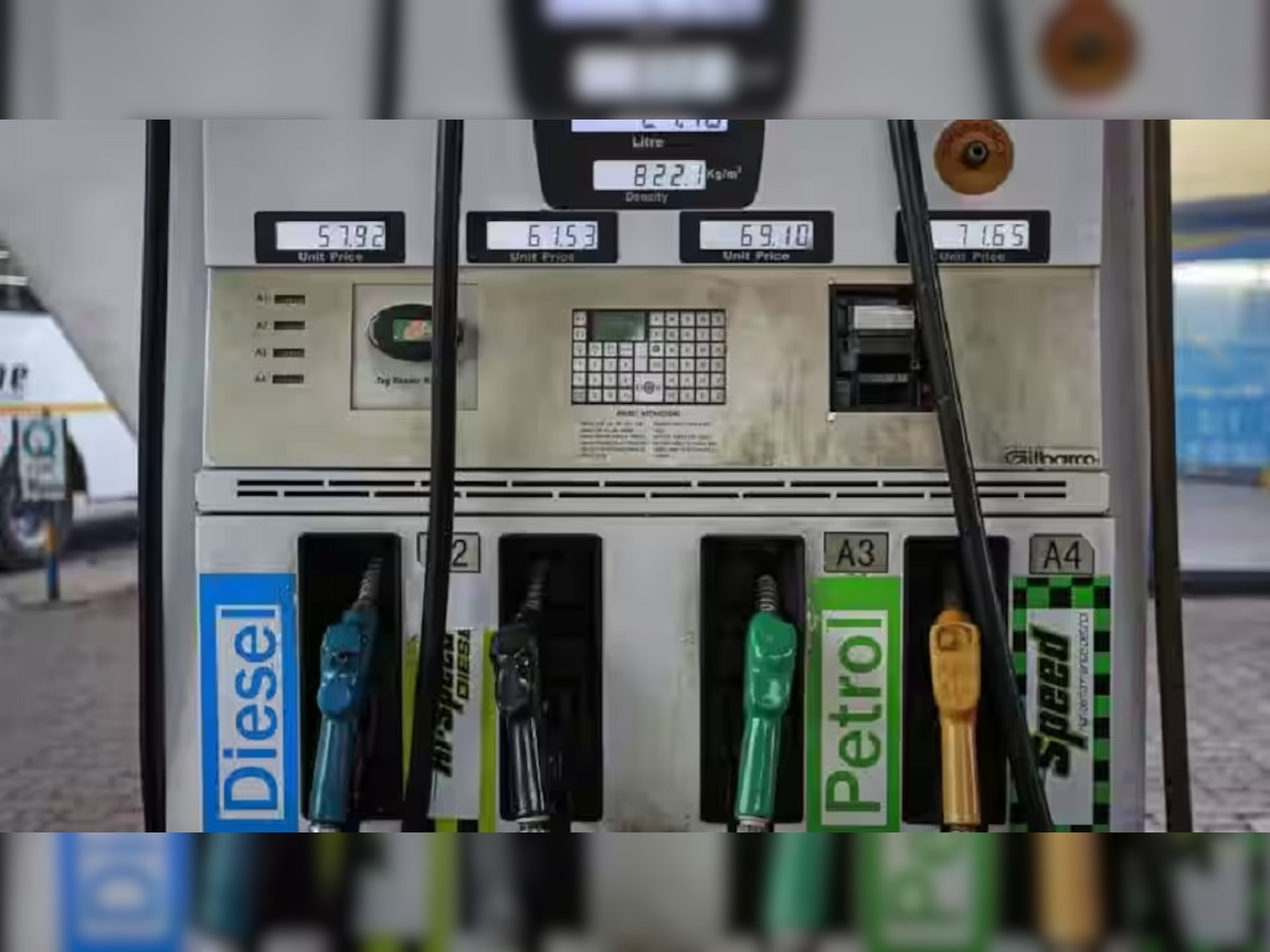 Bihar Petrol Diesel Price: बिहार में पेट्रोल-डीजल के ताजा रेट जारी, एक क्लिक में यहां चेक करें अपने शहर के दाम