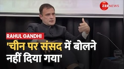 London में Rahul Gandhi का PM Modi पर कड़ा प्रहार, 'चीन पर संसद में बोलने नहीं दिया गया'
