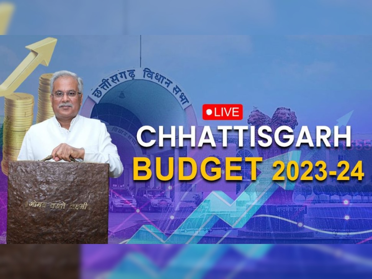 chhattisharh budget live update 