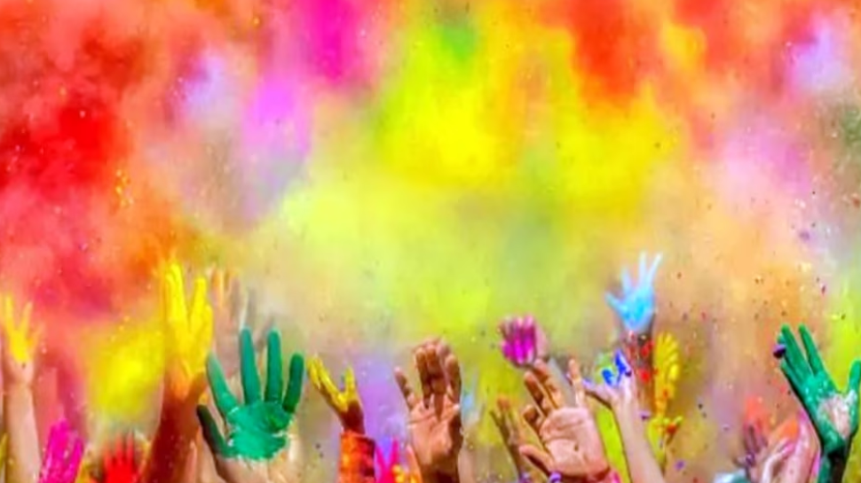 Holi Special: इस गांव में होली खेलने से ...