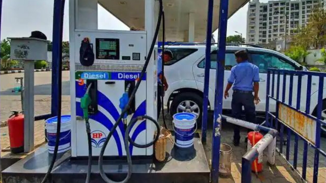 Petrol Price Today: पेट्रोल-डीजल के दाम हुए अपडेट, यहां महंगा हुआ पेट्रोल