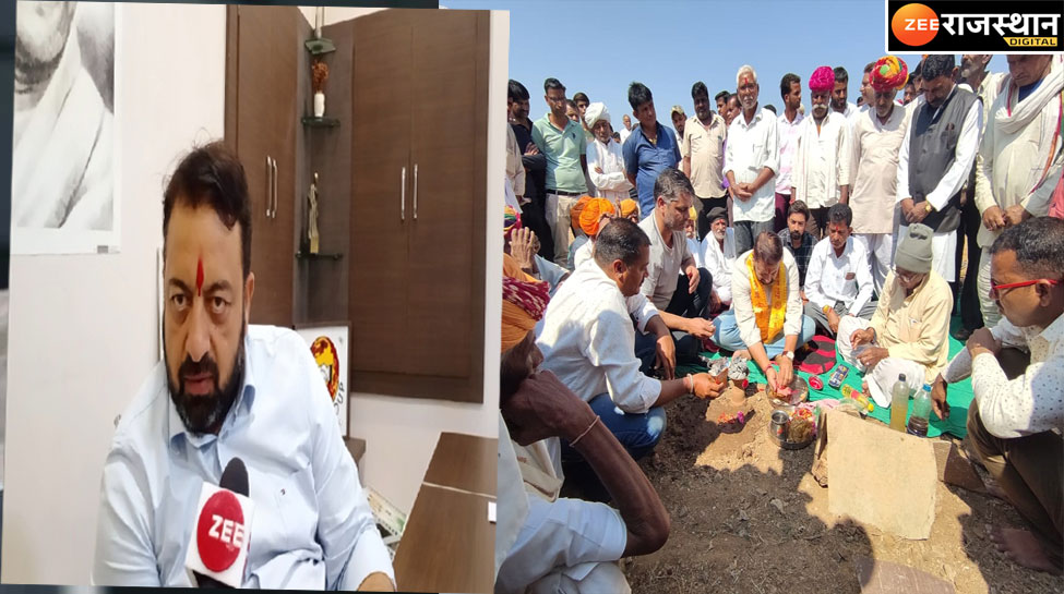 Bhim Rajsamand Image Rajsamand Bhim MLA Surdarshan Singh Rawat gave gift of 1.43 crores ...