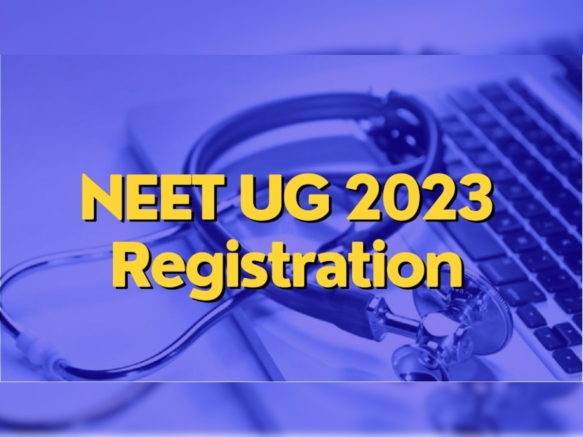 NEET UG 2023: आज शुरू होंगे नीट यूजी 2023 के रजिस्ट्रेशन? इन स्टेप्स के जरिए करें अप्लाई