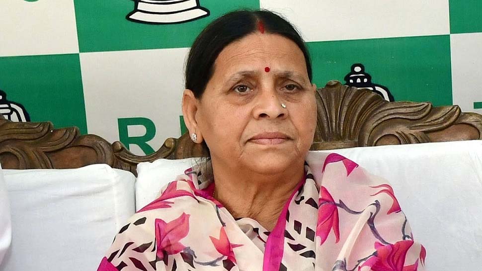 पूर्व मुख्यमंत्री राबड़ी देवी पूर्व मुख्यमंत्री राबड़ी देवी