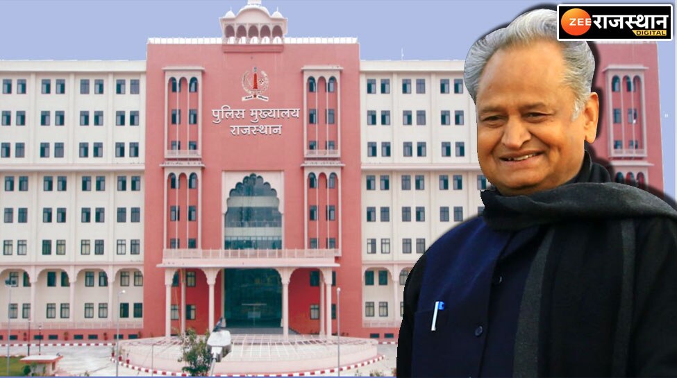 decision of Chief Minister ashok Gehlot will change law and order