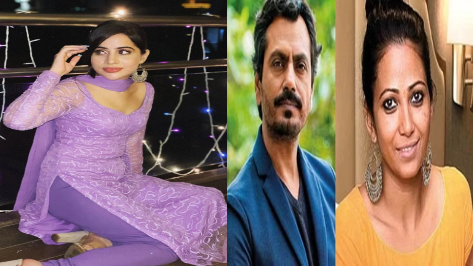 urfi javed: नवाज़ुद्दीन सिद्दीक़ी की पत्नी आलिया को मिला उर्फी जावेद का साथ; कहा-याद आ गए पुराने दिन urfi javed: नवाज़ुद्दीन सिद्दीक़ी की पत्नी आलिया को मिला उर्फी जावेद का साथ; कहा-याद आ गए पुराने दिन