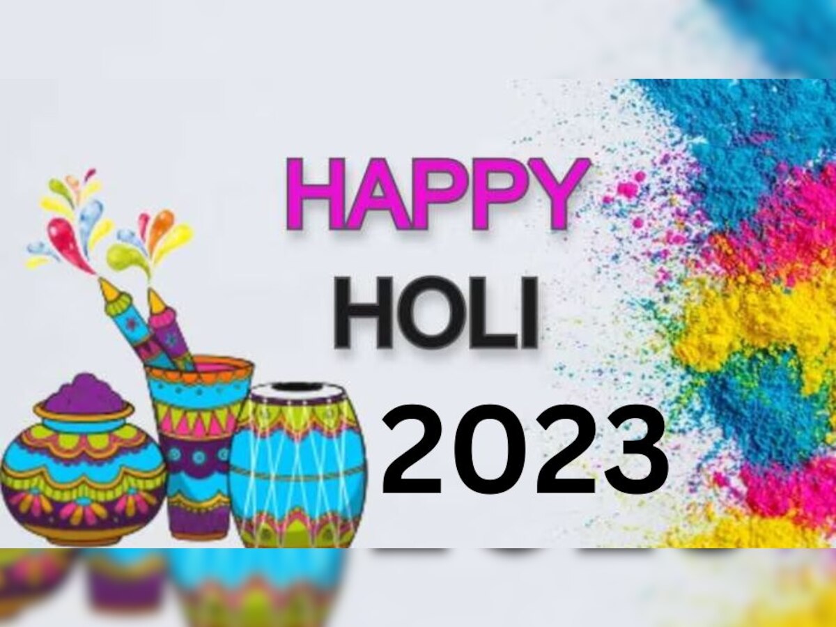 Holi 2023 Wishes Bhojpuri and Hindi: हिंदी के साथ इन भोजपुरी कोट्स से अपने को बोलें हैप्पी होली, शेयर करें ये Quotes