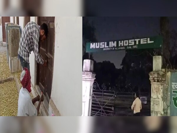 Umesh Pal: प्रयागराज हत्याकांड से क्या है यूनिवर्सिटी का कनेक्शन; क्यों ख़ाली कराया गया मुस्लिम हॉस्टल ?
