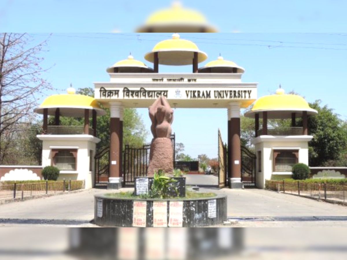 Vikram University Notice