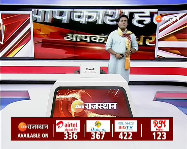 Udaipur News In Kherwara Udaipur uncle was killed with a sword