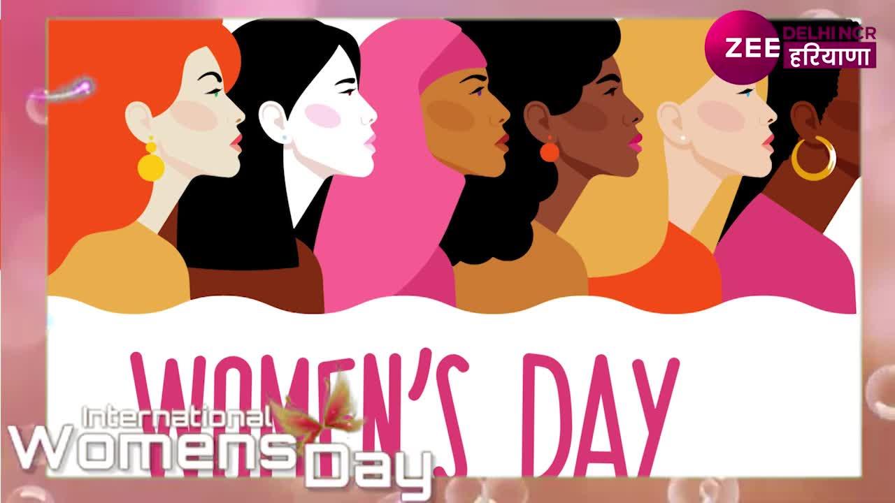 Why We Celebrate Women's Day On 8th March History Of That Day - Amar Ujala  Hindi News Live - 8 मार्च को ही क्यों मनाया जाता है महिला दिवस, देखिए क्या  है इतिहास