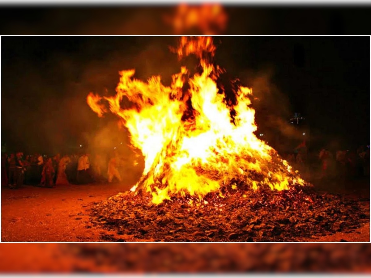 Happy Holika Dahan 2023 Wishes: छोटी होली पर अपने परिजनों को भेजें ये संदेश, साथ मनाएं बुराई पर अच्छाई की जीत का जश्न