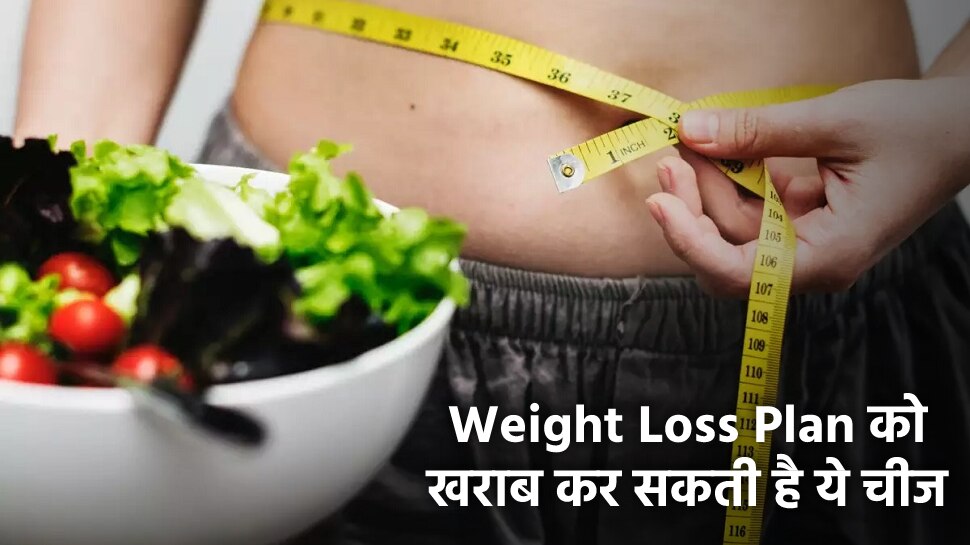 Lack of sleep can ruin your weight loss plan improve these habit