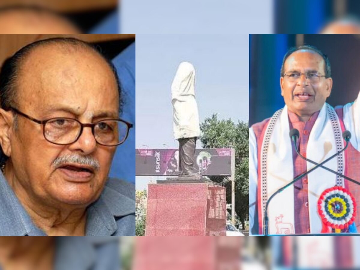 Arjun Singh Statue Inauguration: विंध्य का इंतजार खत्म! CM शिवराज करेंगे अर्जुन सिंह की प्रतिमा का अनावरण; ऐसा होगा कार्यक्रम