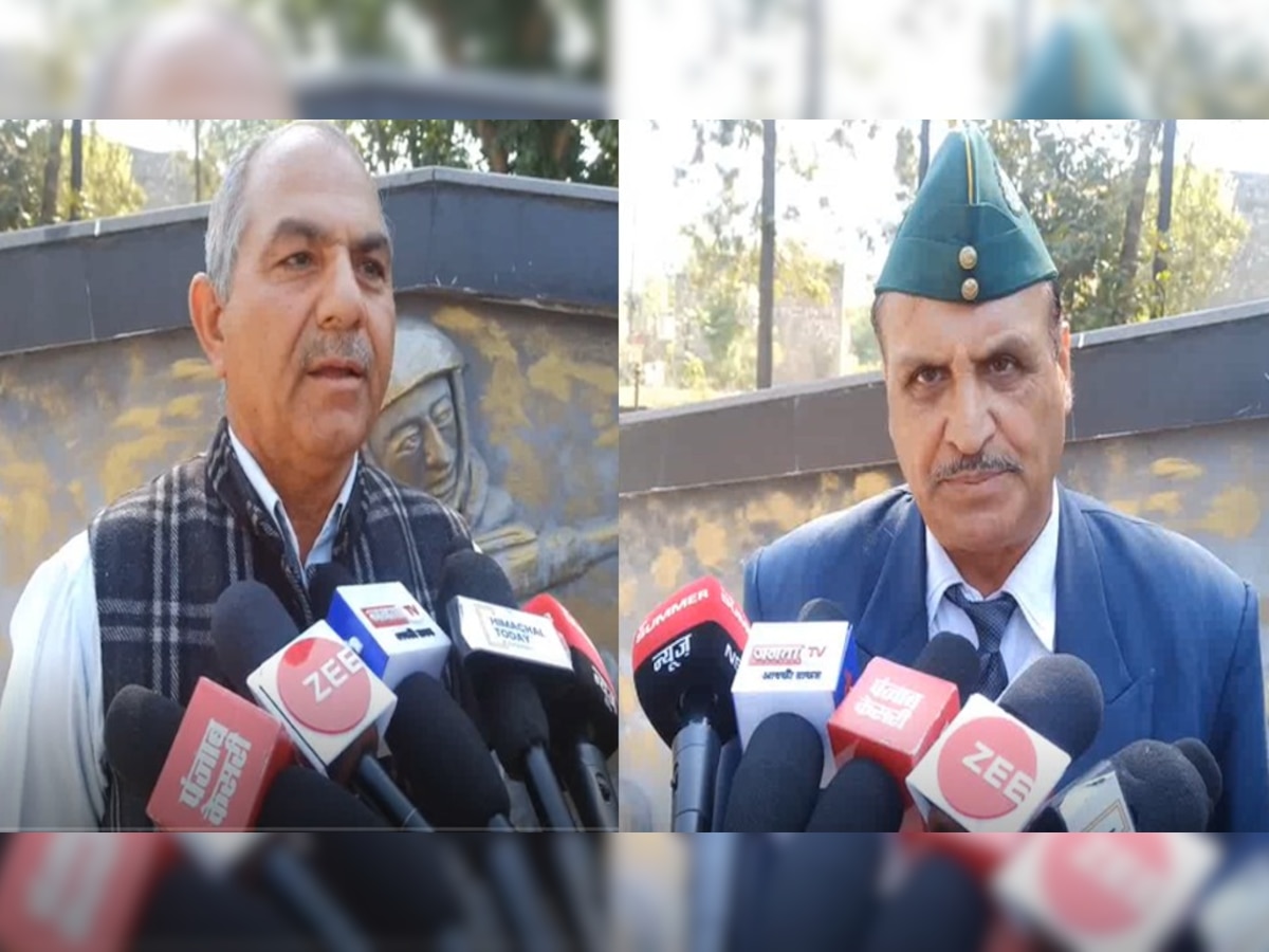 Himachal: वन रैंक वन पेंशन विसंगतियों को लेकर पूर्व सैनिकों ने प्रशासन से किया सवाल 