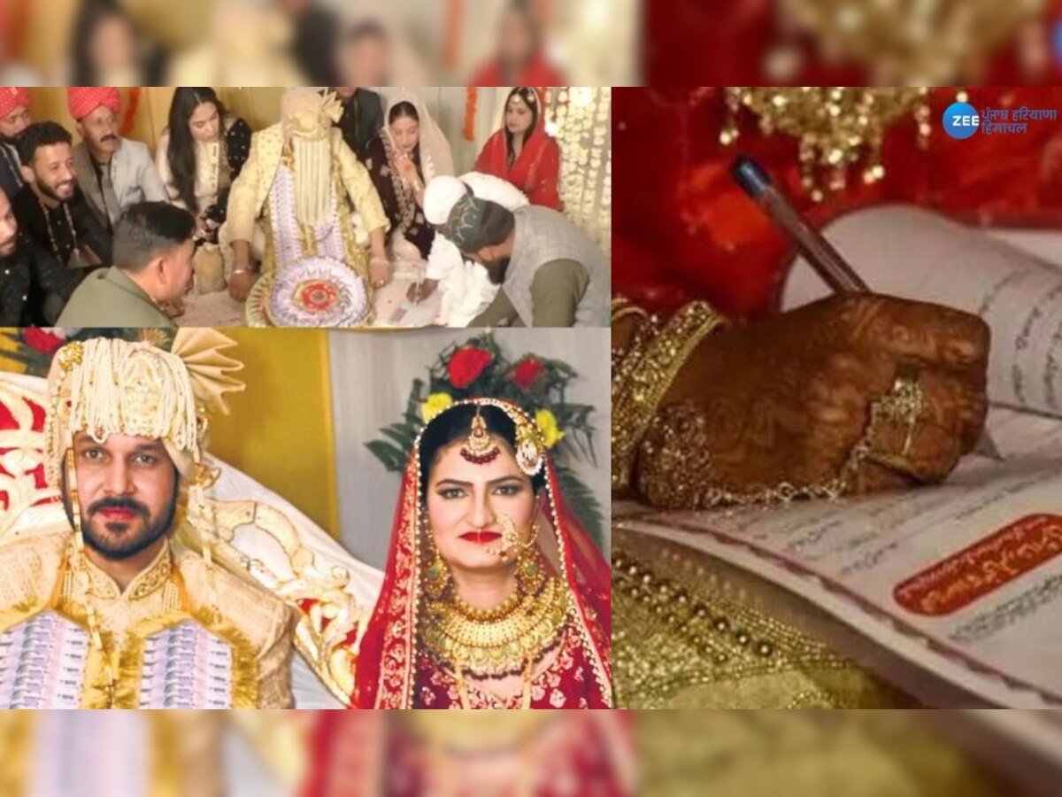 Muslim Couple Marriage: ਮੰਦਰ 'ਚ ਹੋਇਆ ਮੁਸਲਿਮ ਜੋੜੇ ਦਾ ਨਿਕਾਹ! ਨਵੀਂ ਮਿਸਾਲ ਕੀਤੀ ਕਾਇਮ