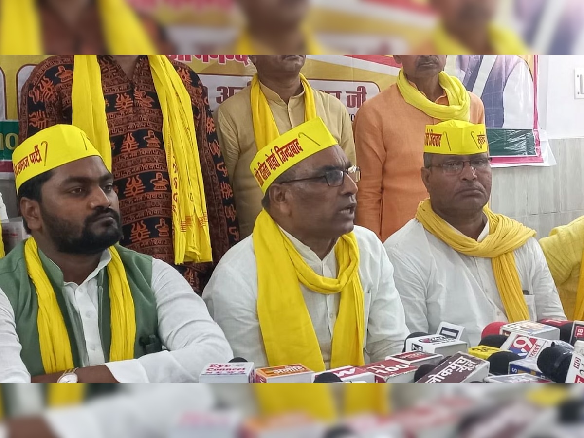 Ghazipur: 'दगे कारतूस इकट्ठा कर रहे हैं Akhilesh Yadav', वोट लूटने के लिए गुंडे पालती थी कांग्रेस