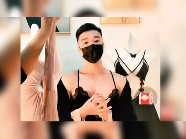 औरतें नहीं कर पाएंगी ब्रा-पैंटी का ऑनलाइन प्रचार; कंपनियों ने निकाला अनोखा तरीका