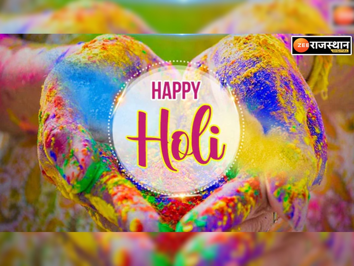 Happy Holi Wishes 2023 in hindi Send these Messages shayari ...