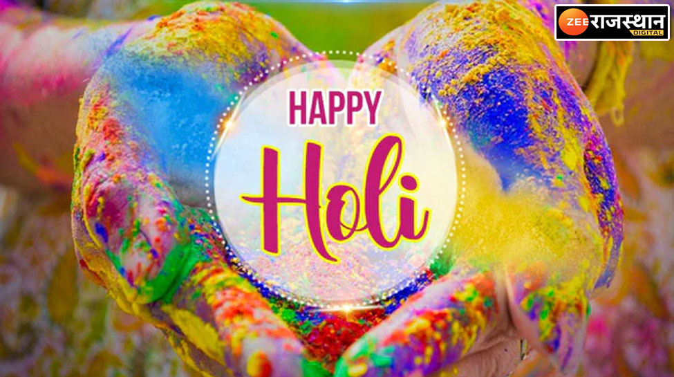 Happy Holi Wishes 2023 in hindi Send these Messages shayari ...