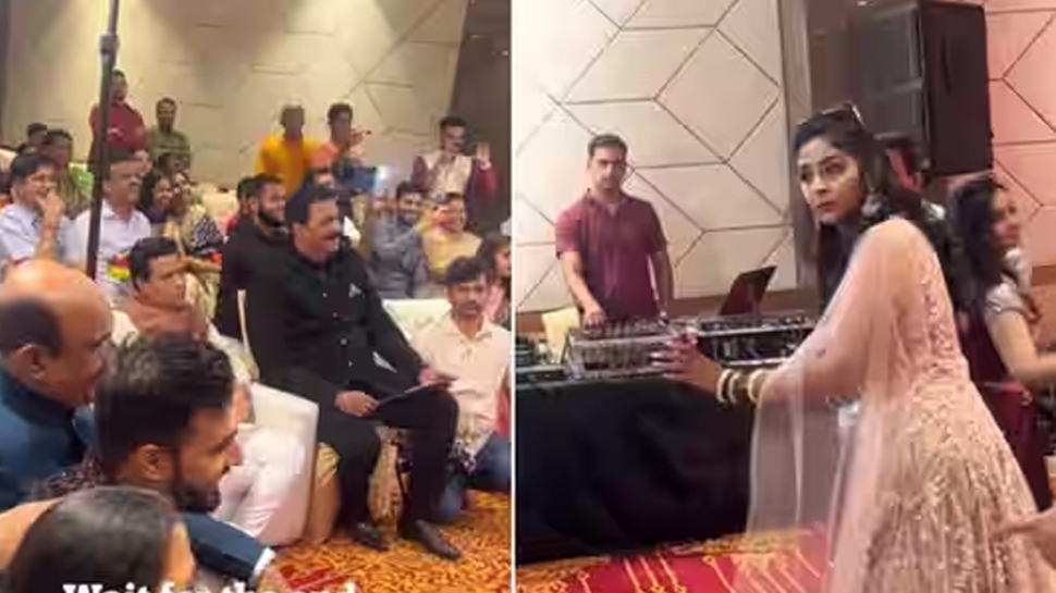 Video: लड़के के सामने डांस करते हुए लड़की ने किया कुछ ऐसा कि हैरान रह गए वहां बैठे मेहमान Video: लड़के के सामने डांस करते हुए लड़की ने किया कुछ ऐसा कि हैरान रह गए वहां बैठे मेहमान