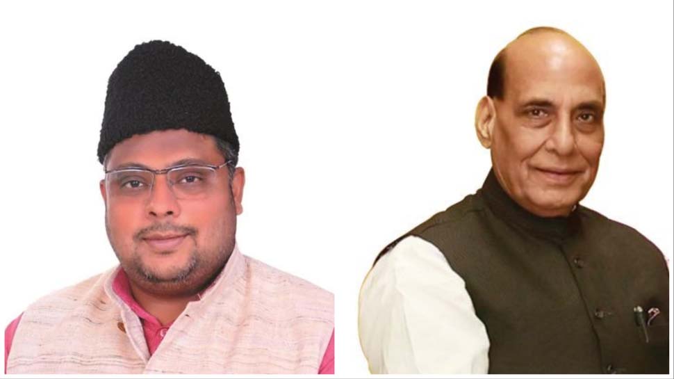 कुंवर बासित अली और रक्षा मंत्री राजनाथ सिंह कुंवर बासित अली और रक्षा मंत्री राजनाथ सिंह