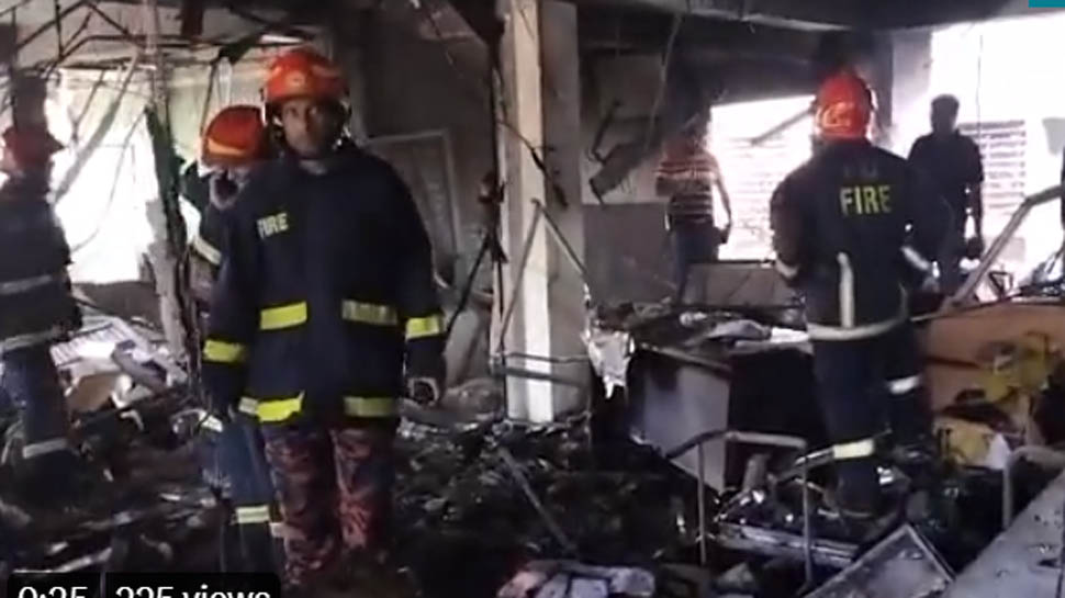 Dhaka Blast: बांग्लादेश में ब्लास्ट, 11 लोगों की मौत; बढ़ सकता है मरने वालों का आंकड़ा Dhaka Blast: बांग्लादेश में ब्लास्ट, 11 लोगों की मौत; बढ़ सकता है मरने वालों का आंकड़ा