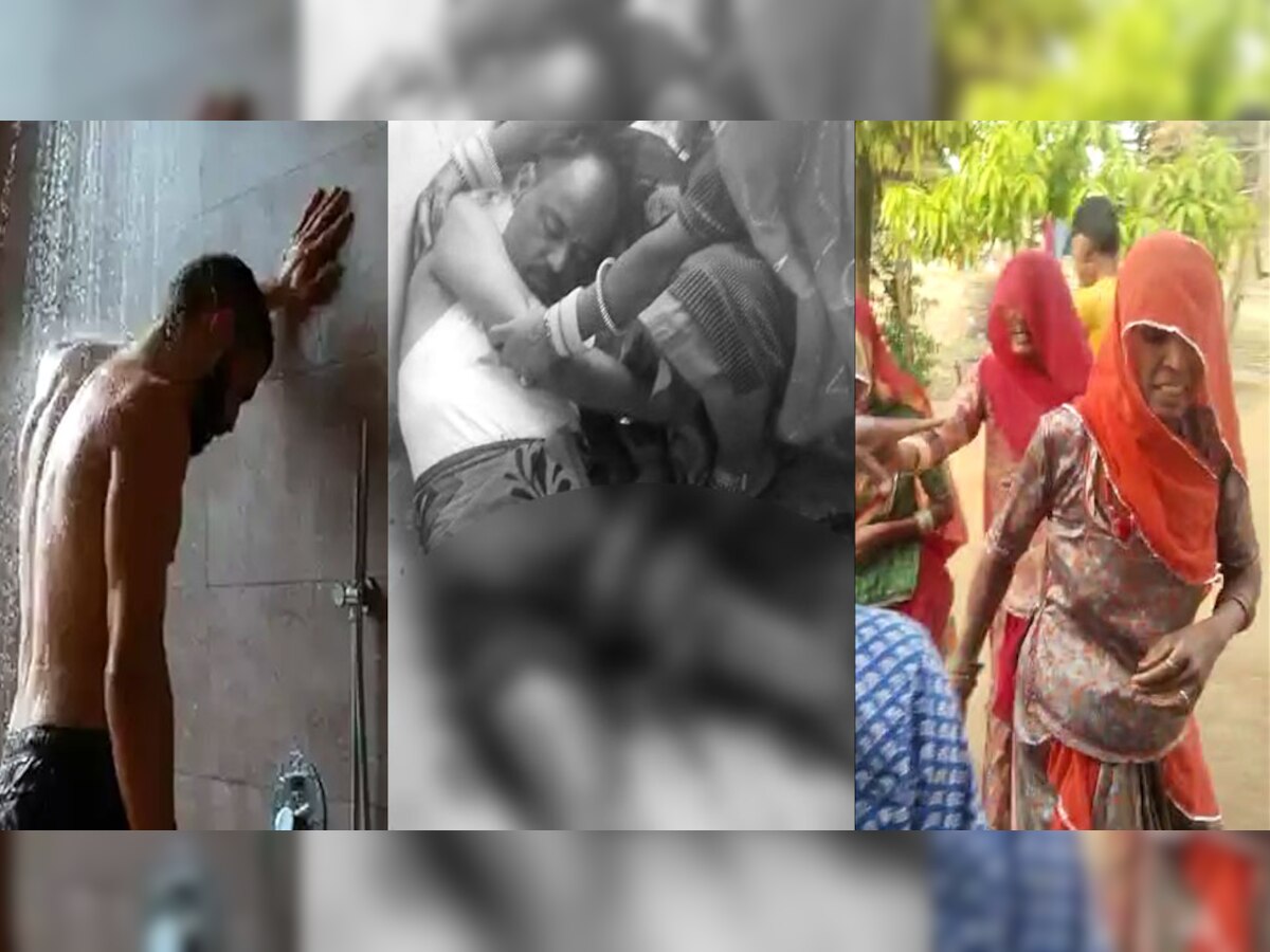 उदयपुर में बाथरूम में घुस कर नहा रहे युवक पर किया हमला, खून से लथपथ हुआ पूरा घर