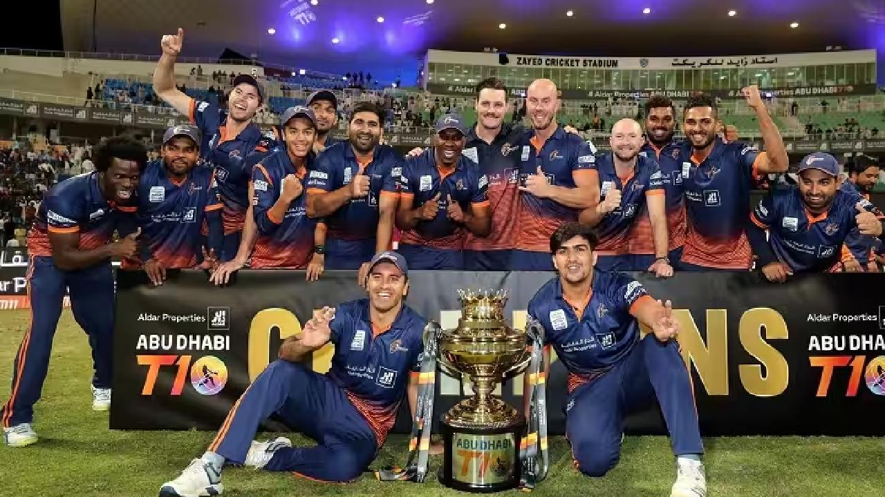 T10 league 2023: 28 नवंबर से शुरू होगा अबुधाबी टी10 लीग का 7वां सीजन, प्रायोजकों ने जारी किया शेड्यूल