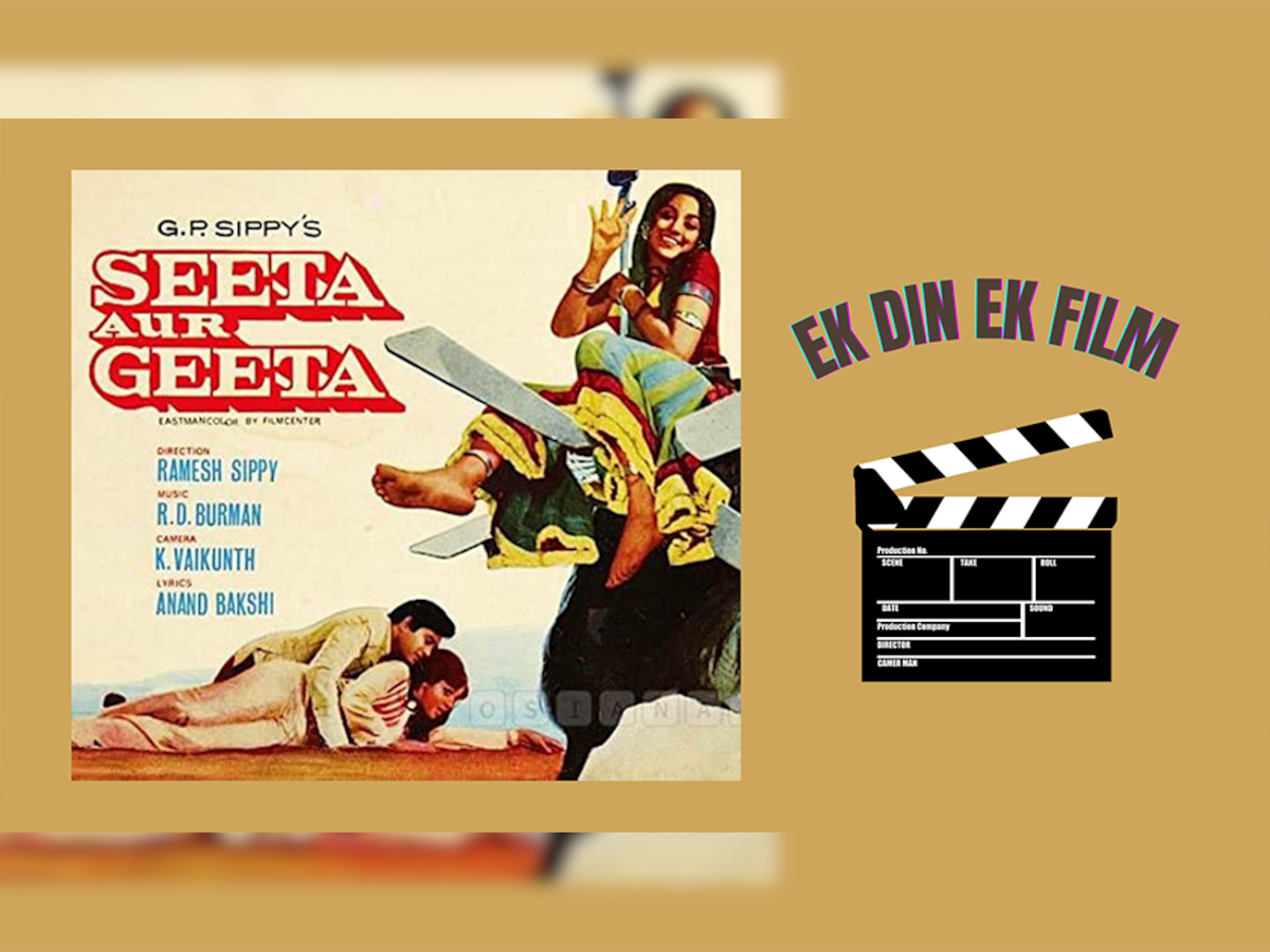 Ek Din Ek Film: हेमा मालिनी की इस फिल्म में राजेश खन्ना चाहते थे भारी चेंज, सलीम-जावेद ने नहीं बदला गेम