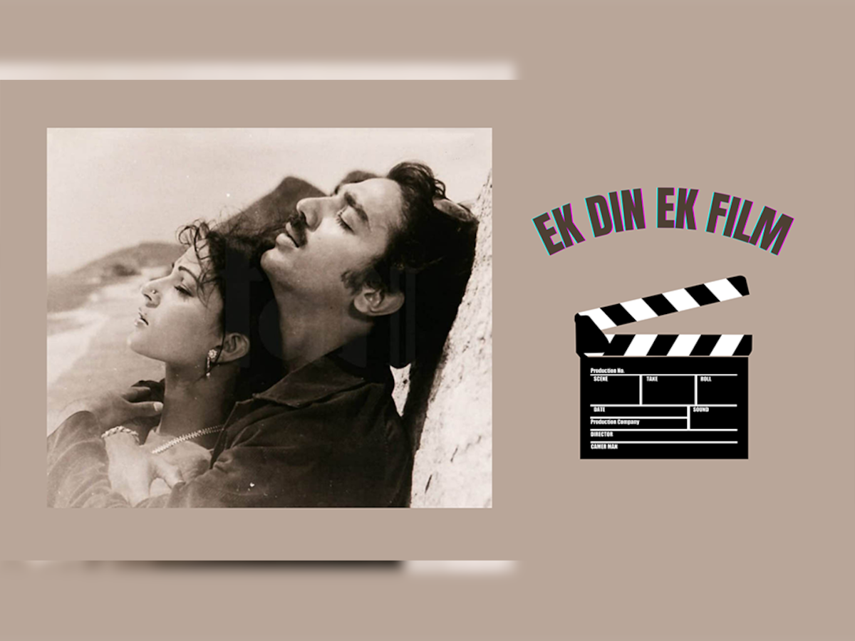 Ek Din Ek Film: इस फिल्म ने खत्म किया उत्तर-दक्षिण का भेद, परिवारों से बगावत कर प्रेमी हो गए एक