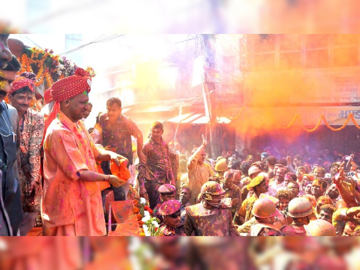 Gorakhpur: होलिकोत्सव पर भगवान नरसिंह की शोभायात्रा में शामिल होंगे मुख्यमंत्री योगी आदित्यनाथ