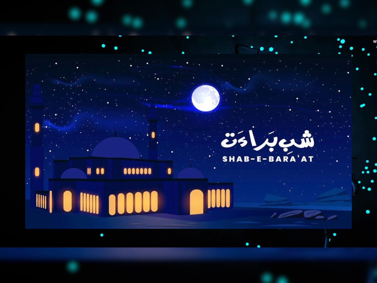 Shab-e-Barat 2023: इबादत में गुजरेगी पूरी रात, क्या है इसका महत्व, क्यों मनाया जाता है ये त्योहार?