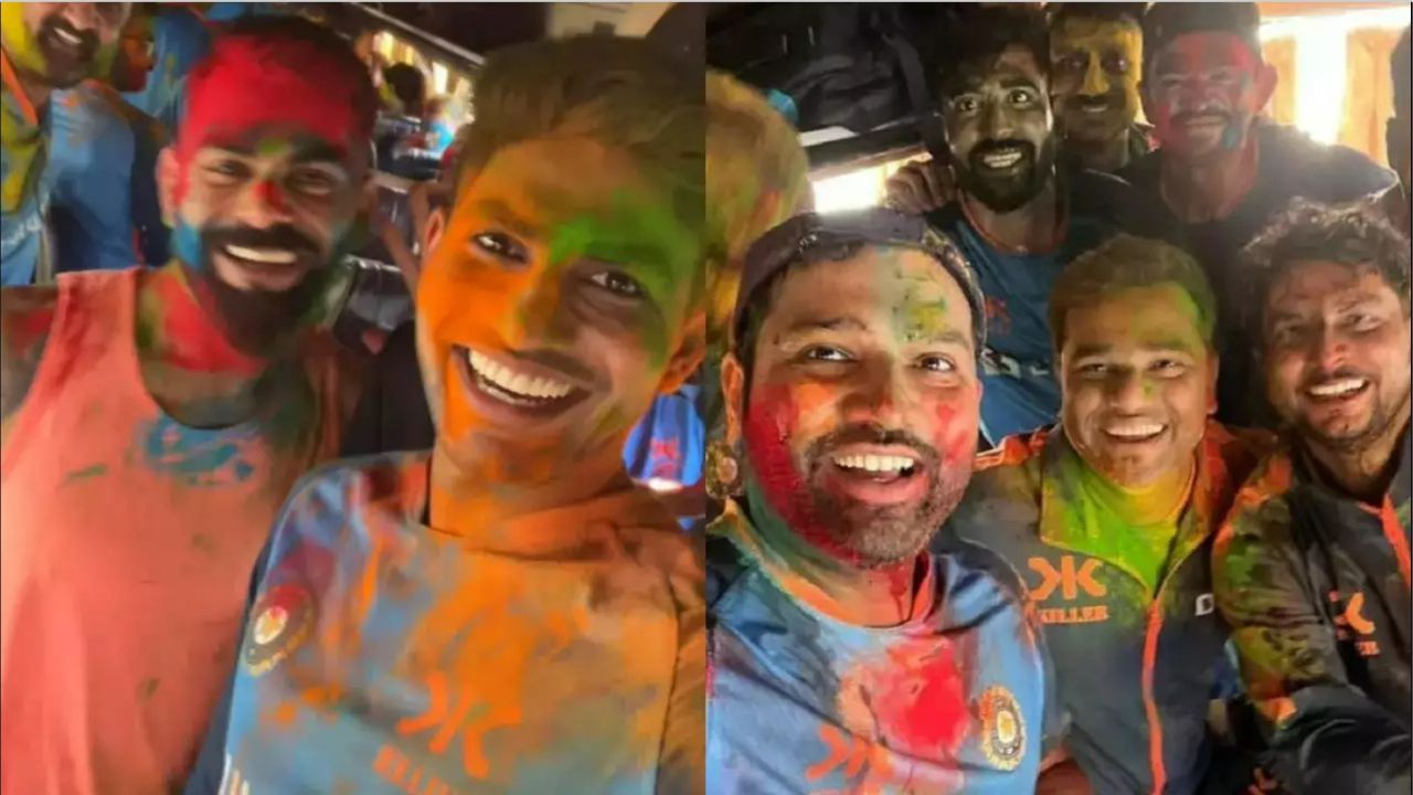 टीम इंडिया ने ऐसे मनाई होली, वीडियो में दिखा विराट कोहली और रोहित शर्मा का असली रंग