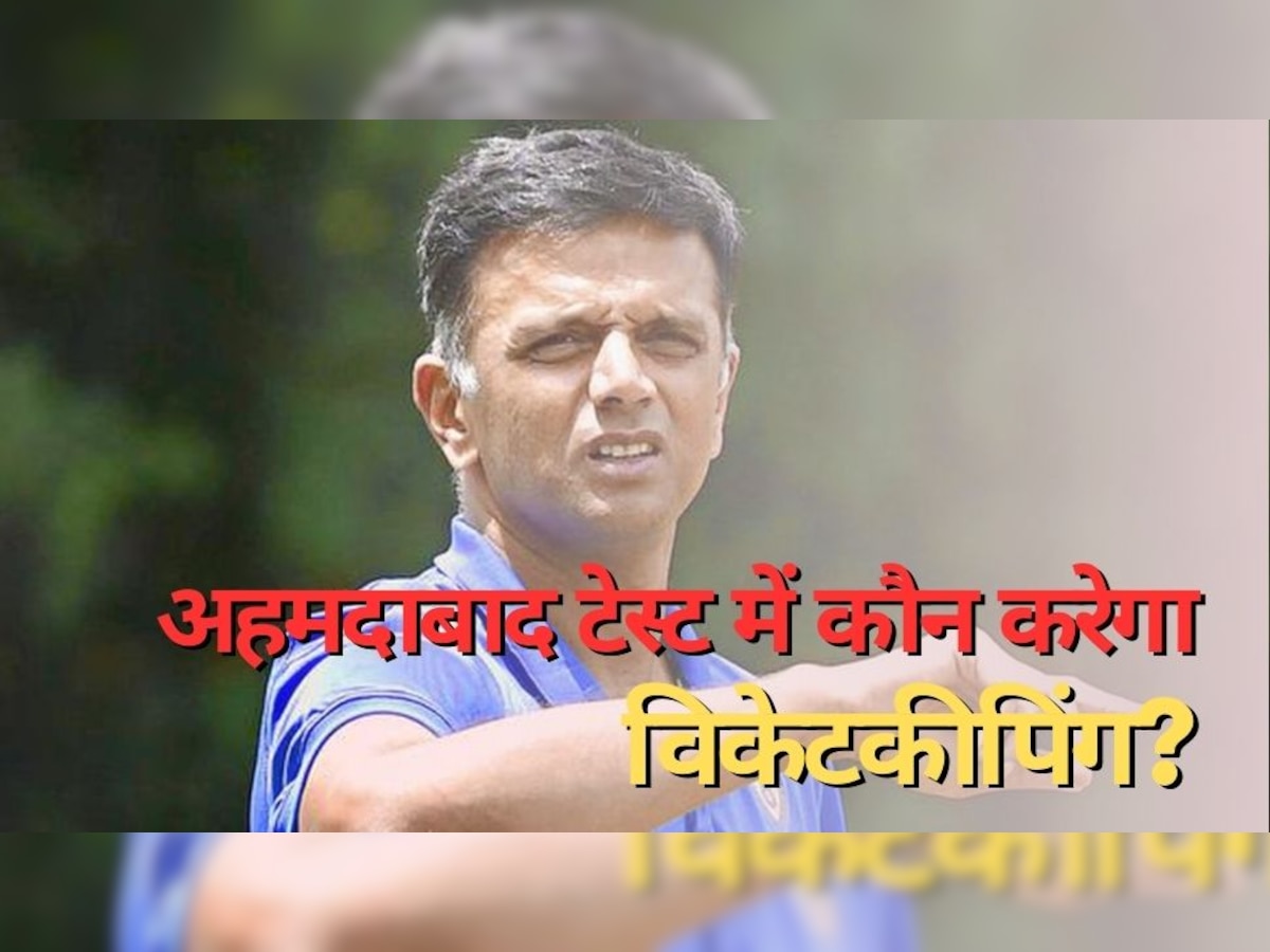 rahul dravid