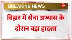 BREAKING NEWS: Bihar के Gaya में सेना अभ्यास के दौरान बड़ा हादसा, Firing Range से बाहर फटा गोला