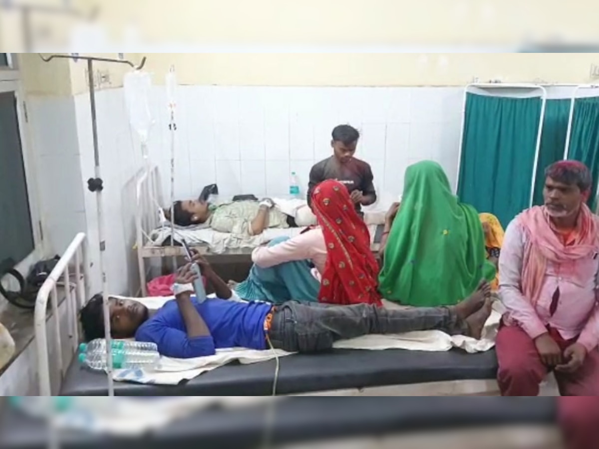 Karauli: होली के दौरान अलग-अलग हादसों में 40 से अधिक लोग हुए घायल, अस्पताल में भर्ती