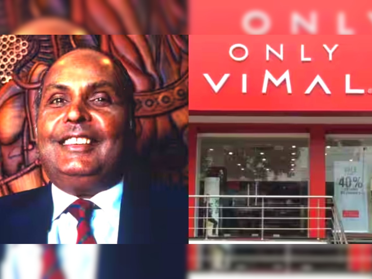 How Dhirubhai Ambani started the Vimal brand How Reliance Textile